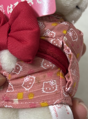 【小衣橱杂货铺】日本带回中古地域限定HelloKitty和服挂件挂饰