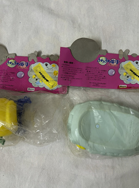 【小衣橱杂货铺】日本带回童趣香皂盒日用品