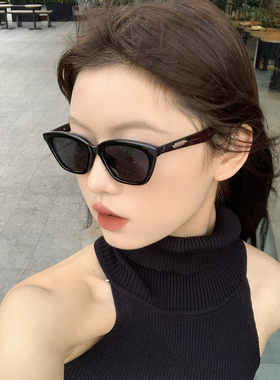 男女同款潮流太阳眼镜