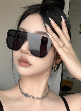 男女同款潮流1太阳眼镜