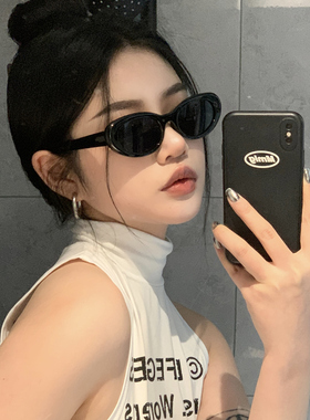 男女同款潮流太阳眼镜