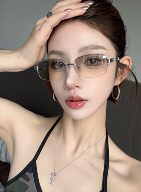 春夏金属渐变水银方形显瘦墨镜