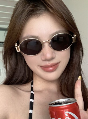 金属老钱风椭圆形墨镜女大框显瘦