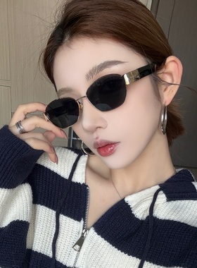 复古金属老钱风墨镜女多边形显瘦