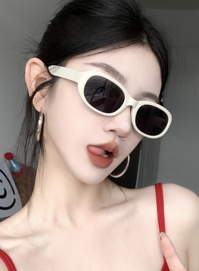 白色椭圆猫眼偏光墨镜女圆脸显瘦