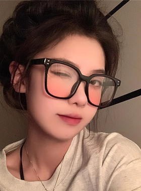 新款潮流百搭腮红眼镜