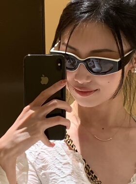 复古欧美风熊猫黑白配色墨镜女潮
