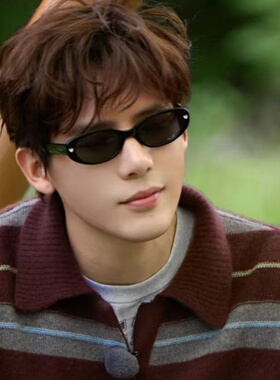 王安宇同款爱心猫眼防晒墨镜韩男