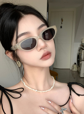 男女同款潮流太阳眼镜