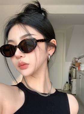 男女同款潮流太阳眼镜