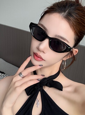 复古猫眼GM墨镜女方圆脸显瘦