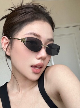无框猫眼黑色墨镜女潮方圆脸显瘦