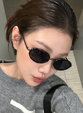 佳柚复古豹纹椭圆显瘦防UVB墨镜