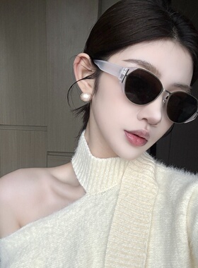 小冰块墨镜女潮方圆脸显瘦欧美风
