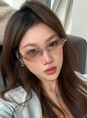 佳柚无框渐变水银猫眼防UVB墨镜