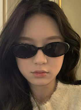 欧美椭圆素颜太阳眼镜