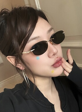 韩风老钱风无框镶钻猫眼太阳镜