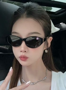 白色猫眼超轻TR偏光墨镜女潮显瘦