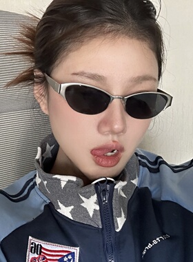 金属银框灰猫眼防晒显瘦太阳镜女