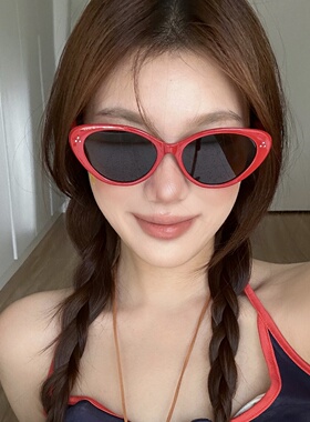 复古酒红色猫眼墨镜女高级感显瘦