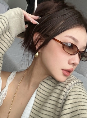 亚裔风小框渐变茶色太阳眼镜女潮