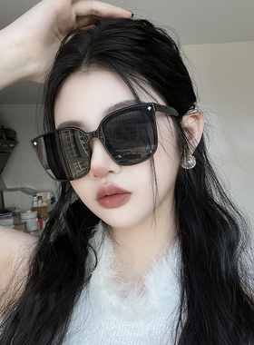 2025新款墨镜女高级感太阳镜