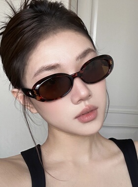 小脸椭圆形方圆脸显瘦豹纹色墨镜