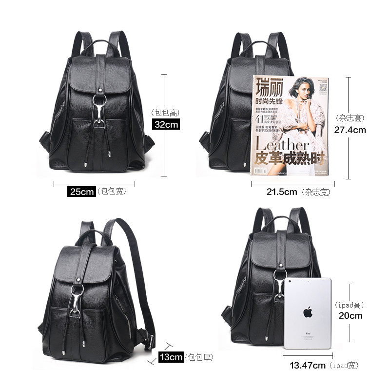 真皮2020年新款韩版女士2019双肩包 yoya双肩背包