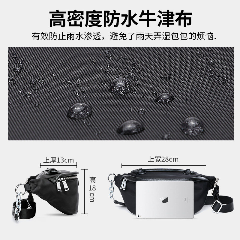 女2020新款夏ins百搭斜跨斜挎包 yoya女士包袋