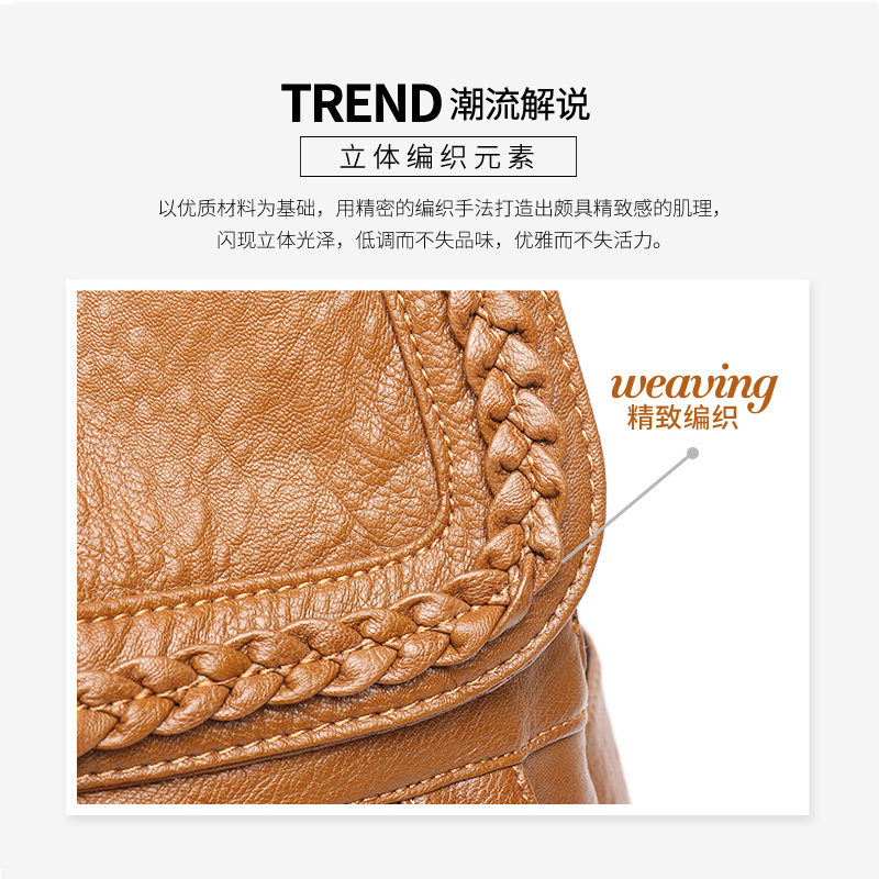 女2021新款真皮简约时尚百搭双肩包 yoya双肩背包