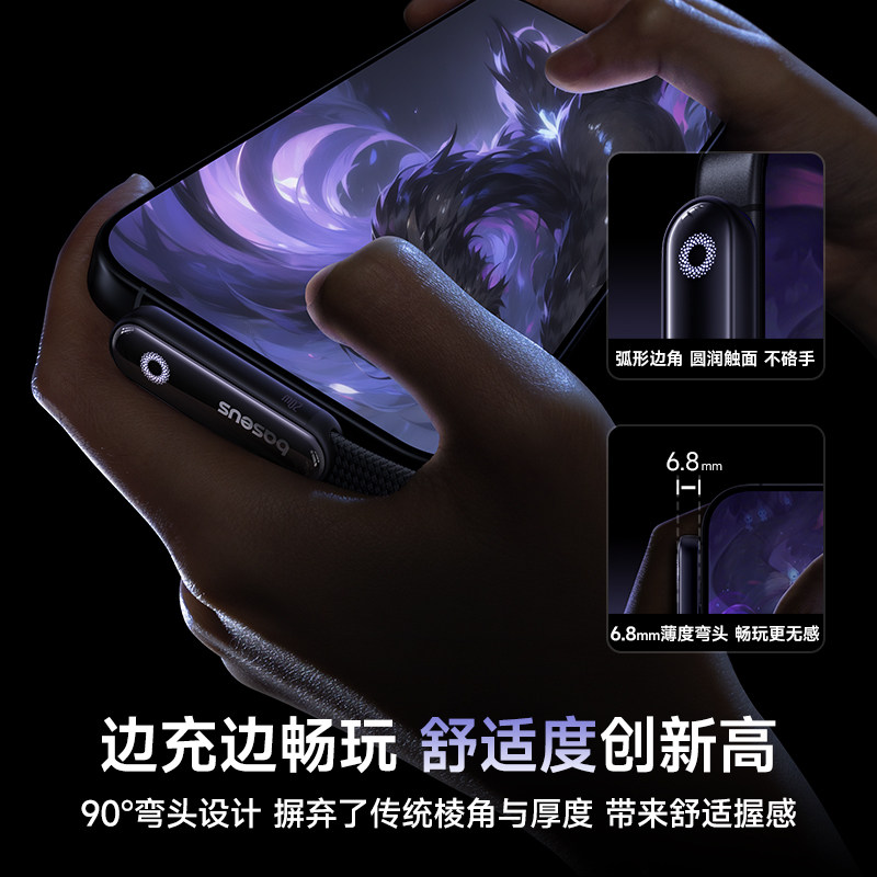 图 2