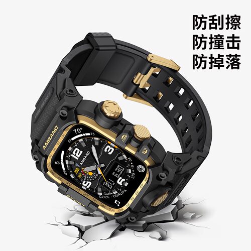 适用iWatchUltra2/3表带AppleWatch10/11苹果手表带8改装小泥王7保护壳S9金属一体iWatch保护壳套SE男46/49mm - 图3