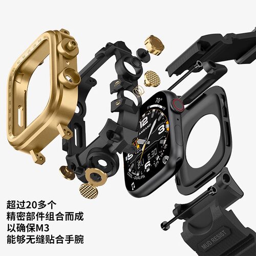 适用iWatchUltra2/3表带AppleWatch10/11苹果手表带8改装小泥王7保护壳S9金属一体iWatch保护壳套SE男46/49mm - 图1