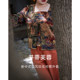 Beautiful Inn Retro Chinese Style Print Set