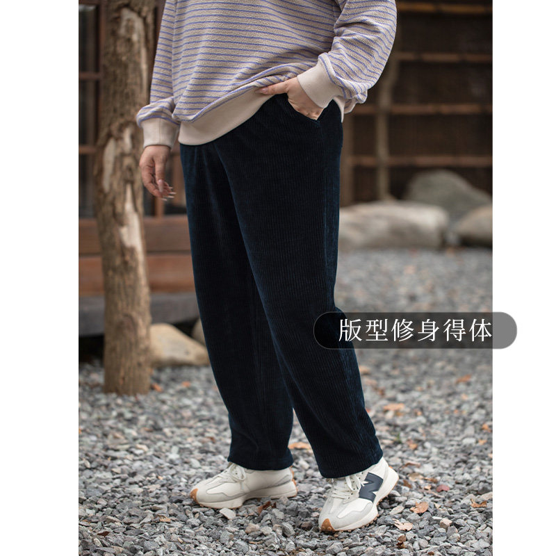 美丽客栈绒影漫步加厚灯芯绒裤子女秋冬款宽松显瘦大码萝卜休闲裤,淘宝优惠券,粉丝福利购,淘宝优惠卷