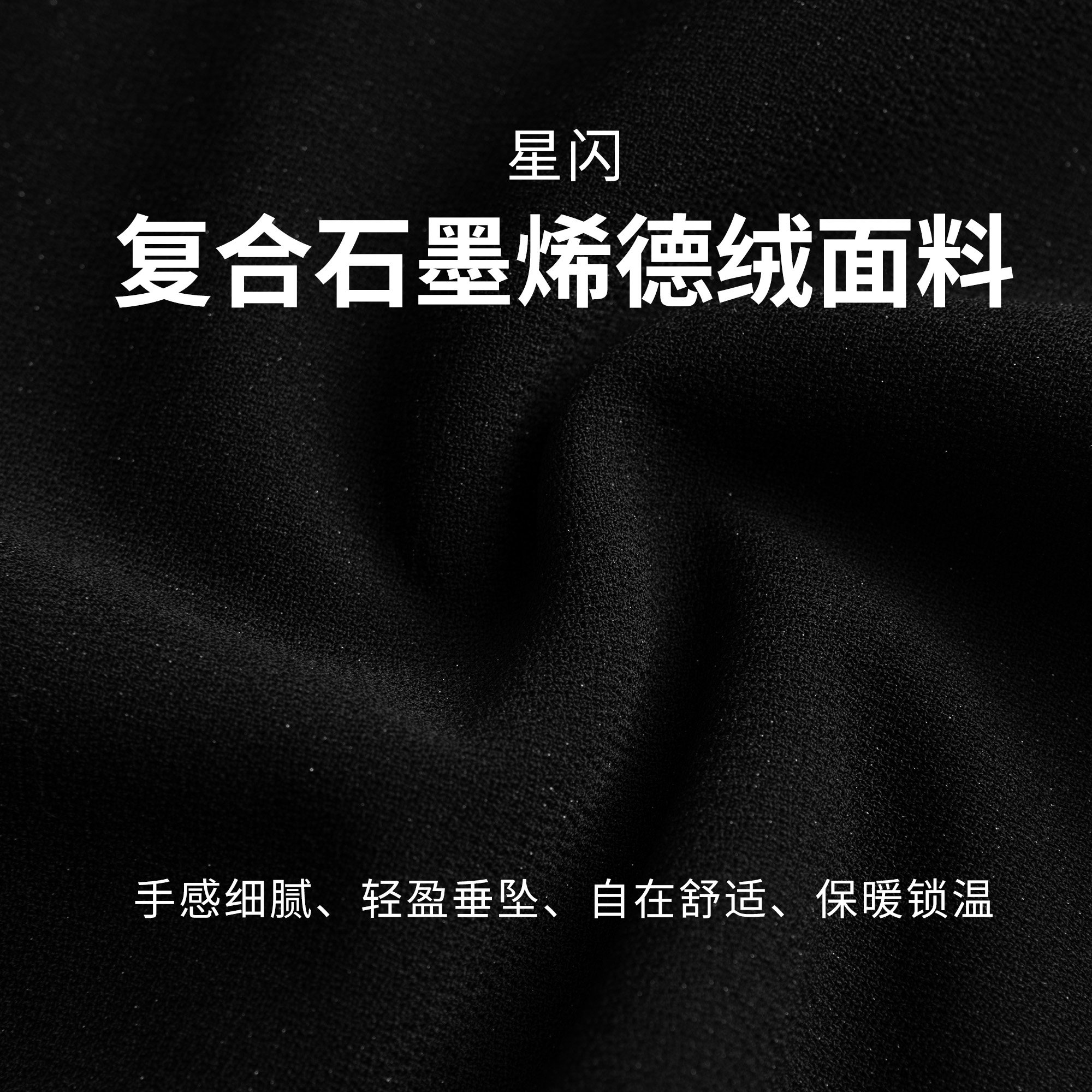 【星闪小脚裤】美丽客栈大码女装保暖德绒休闲裤胖mm加绒加厚长裤,淘宝优惠券,粉丝福利购,淘宝优惠卷