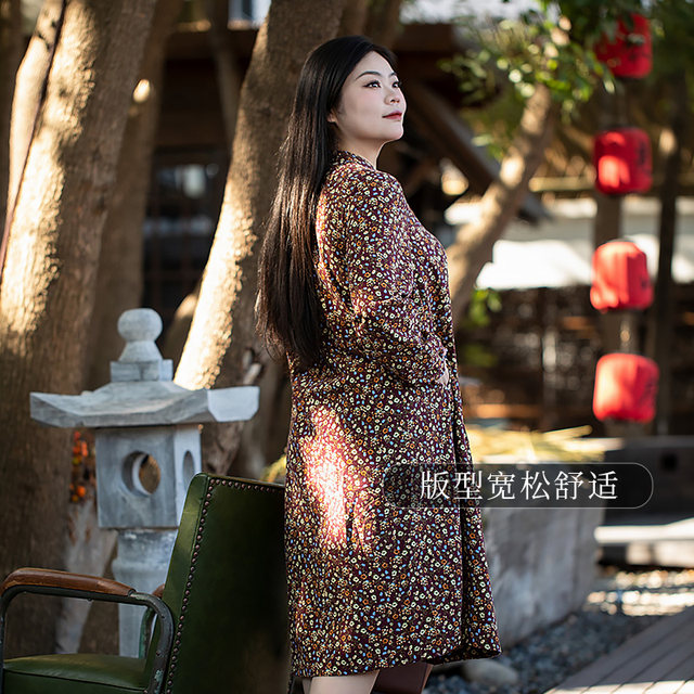 Beautiful Inn plus size slim fit stand collar shirt dress