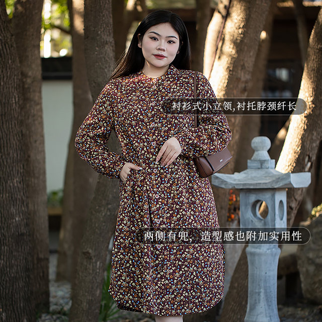 Beautiful Inn plus size slim fit stand collar shirt dress