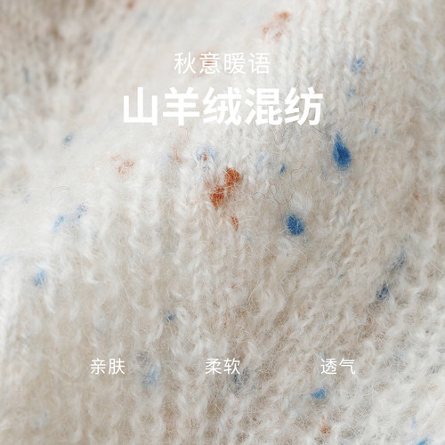 【100羊绒】美丽客栈高级感重磅羊绒衫大码女装秋冬百搭毛衣开衫 - 图3
