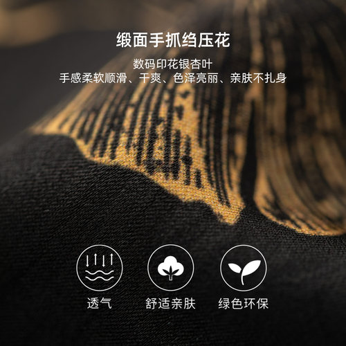 美丽客栈原创高端大码女装胖mm200斤加肥加大V领宽松休闲衬衫春秋 - 图3