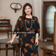 Beautiful Inn high-end numb-sleeved dress for women