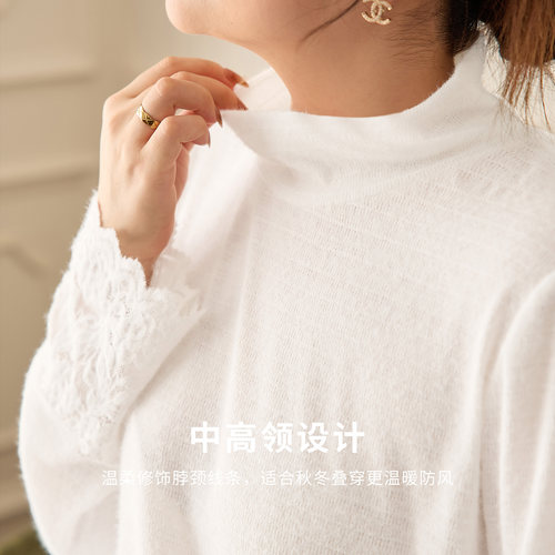 【羽毛纱】美丽客栈大码女装蕾丝打底衫2026冬新款胖mm半高领上衣 - 图2