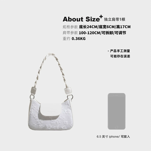 Японская сумка на одно плечо, коллекция 2023, премиум класс