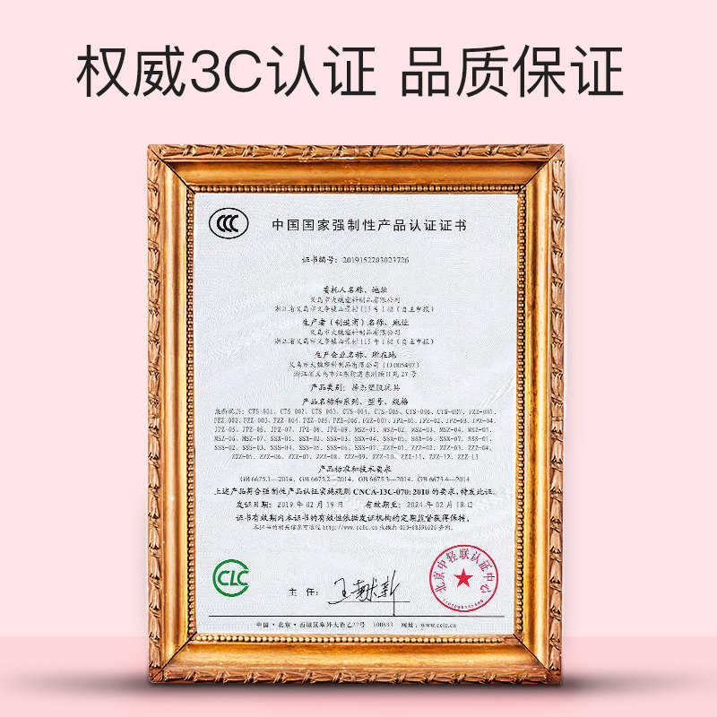 幼儿园早教串珠手工制作diy材料包 优引玩具婴幼儿串珠/绕珠