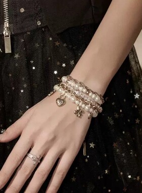 SUMIYAKI 爱锁芯系列珍珠爱心吊坠手链多层叠戴手串