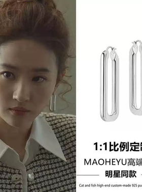 玫瑰的故事刘亦菲同款耳环银色几何长方形耳饰简约气质百搭经典