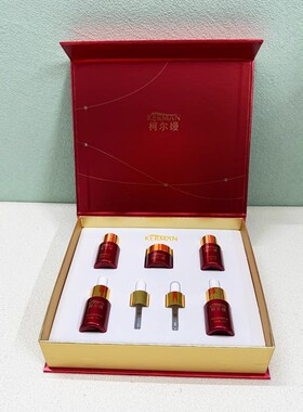 柯尔嫚细嫩美肌套牛三宝