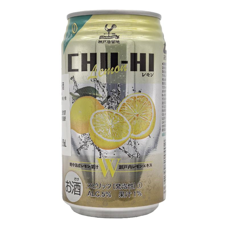 日本进口预调酒配置酒 神戸居留地 CHU-HI 沙瓦 柠檬味350ml*24罐 - 图2