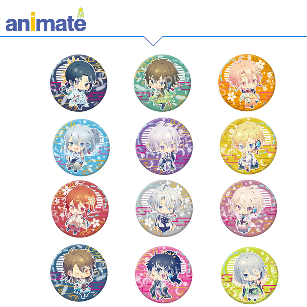 Idolish7 现货 Idolish7 徽章花鸟风月q版ver 四叶环逢坂壮五九条天等 图片价格品牌报价 原仓数据 Idolish7 现货 Idolish7 徽章花鸟风月q版ver 四叶环逢坂壮五九条天等 图片价格品牌报价 原仓数据