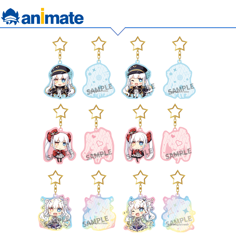 Vtuber件推荐品牌 新人首单立减十元 21年6月 淘宝海外